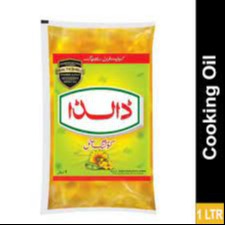Dalda OIL 1 PIC