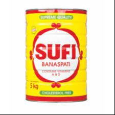 Sufi Tin 2 1/2 KG